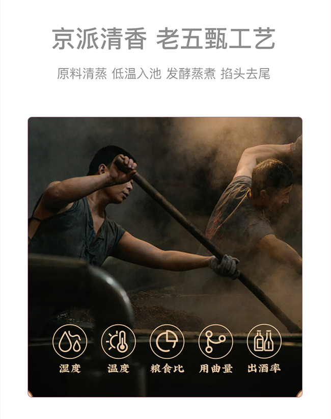 ���S�Ʊ�������^�Ƽ��⡤�{�� �����Ͱ׾ơ�42�� 500ml��