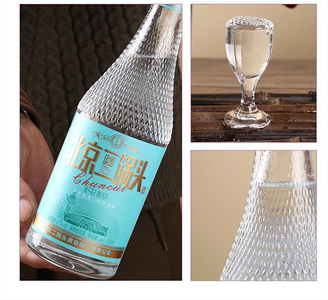 ���S�Ʊ�������^�Ƽ��⡤�{�� �����Ͱ׾ơ�42�� 500ml��