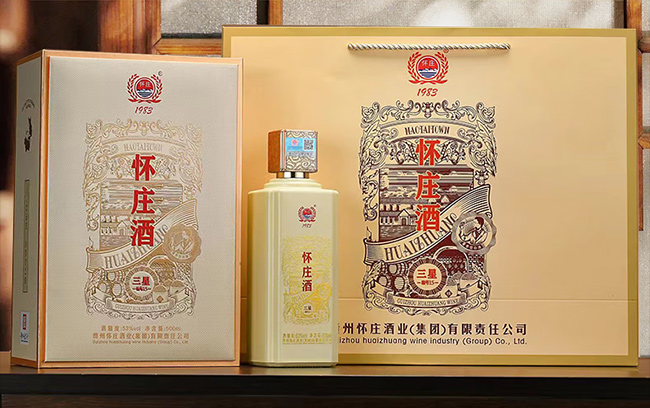 懷莊三星15醬香型【53°500ml】