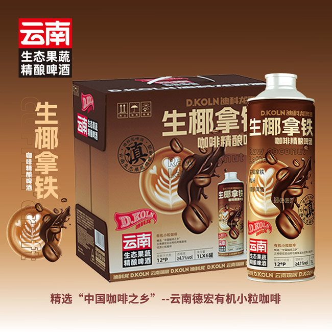 �Ͽ�����Ҭ���F���Ⱦ��ơ�ơ�12�� 1L��