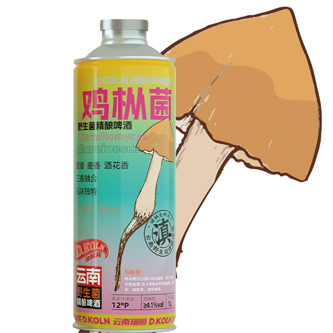 迪科龍雞樅菌野生菌精釀啤酒【12° 1L】