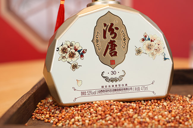 汾唐酒30 清香型【53° 475ml】