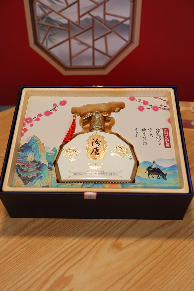 汾唐酒30 清香型【53° 475ml】