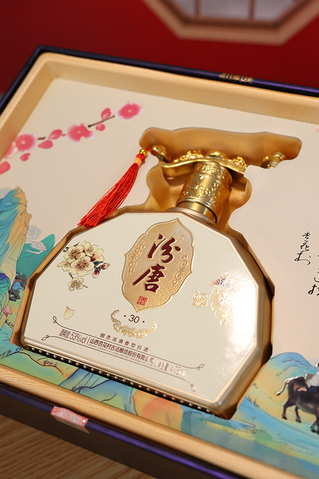 汾唐酒30 清香型【53° 475ml】