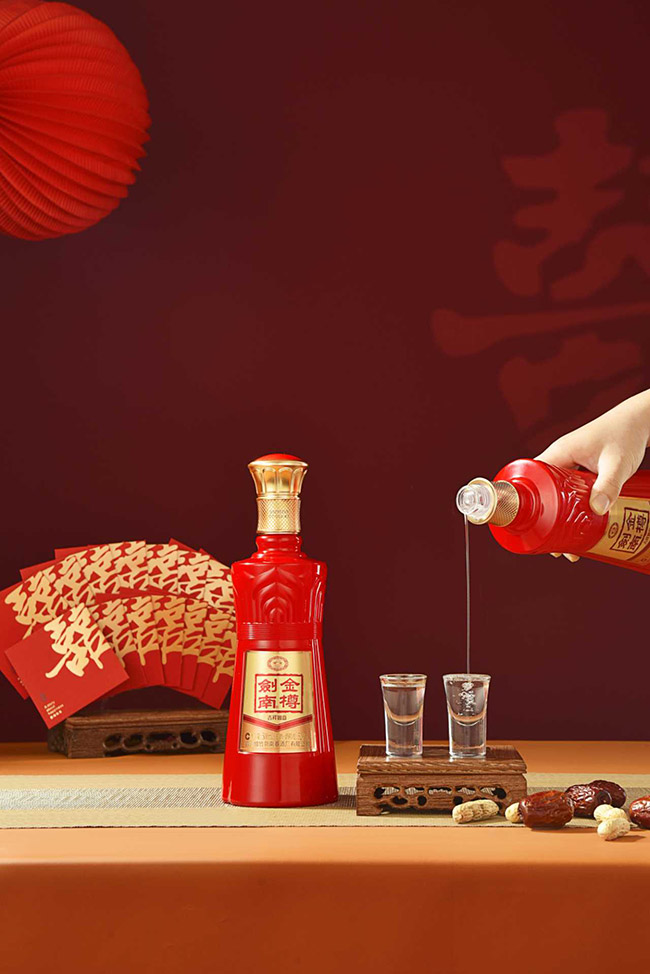 劍南金樽·吉祥如意 濃香型【42° 500ml】