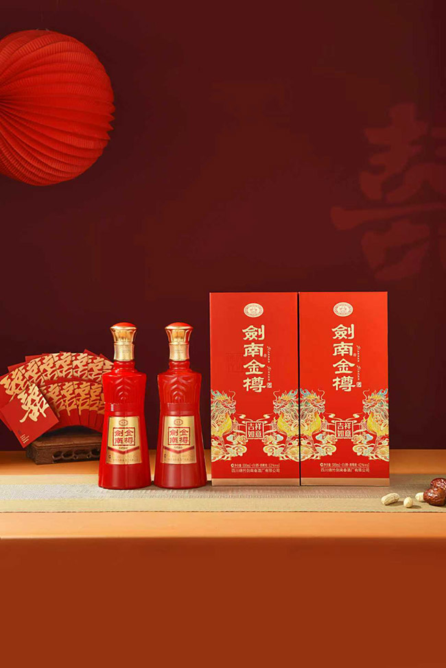 劍南金樽·吉祥如意 濃香型【42° 500ml】