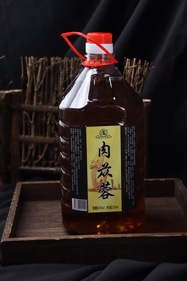 東漢肉蓯蓉養生酒·禮遇裝【42° 2500ml】