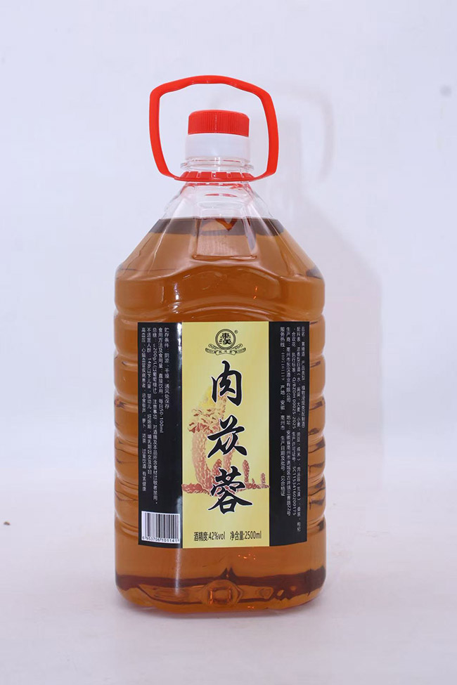 東漢肉蓯蓉養生酒·禮遇裝【42° 2500ml】