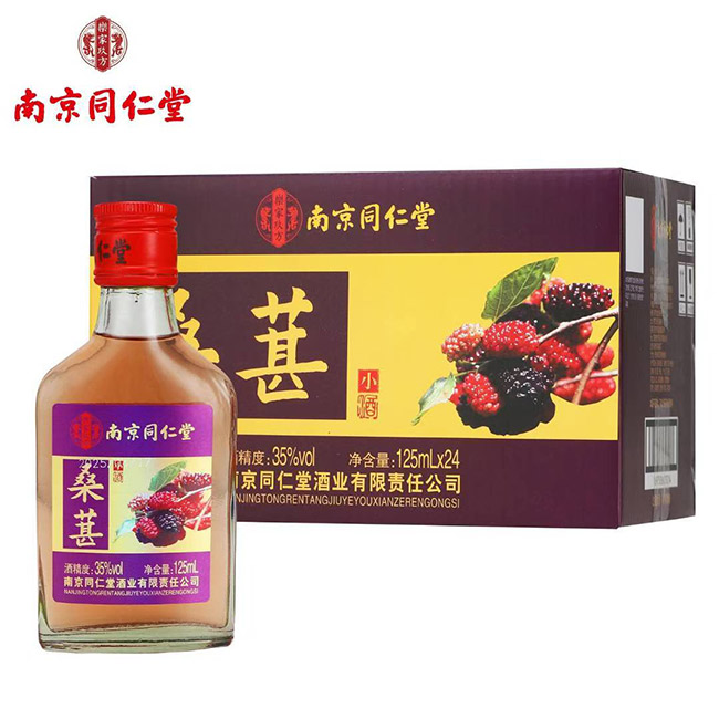同仁堂桑葚酒【35° 125ml】