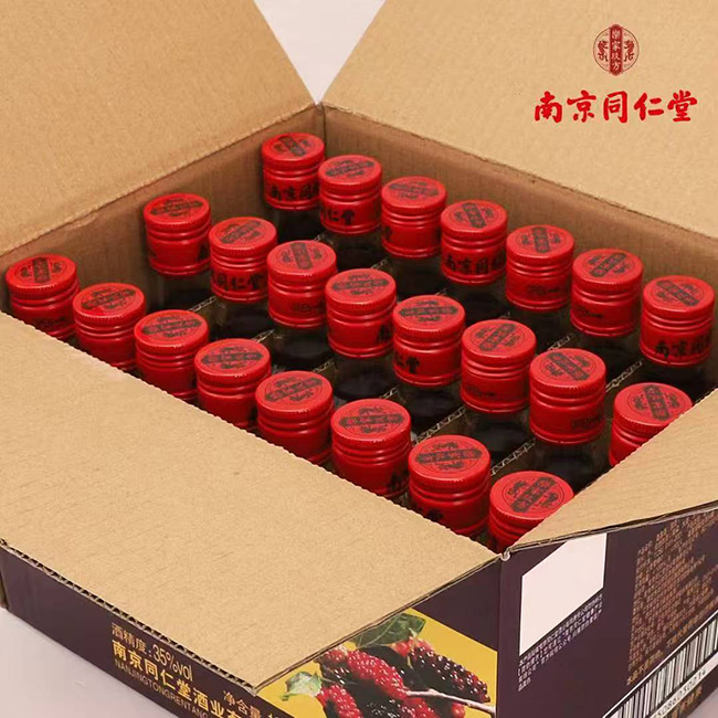 同仁堂桑葚酒【35° 125ml】