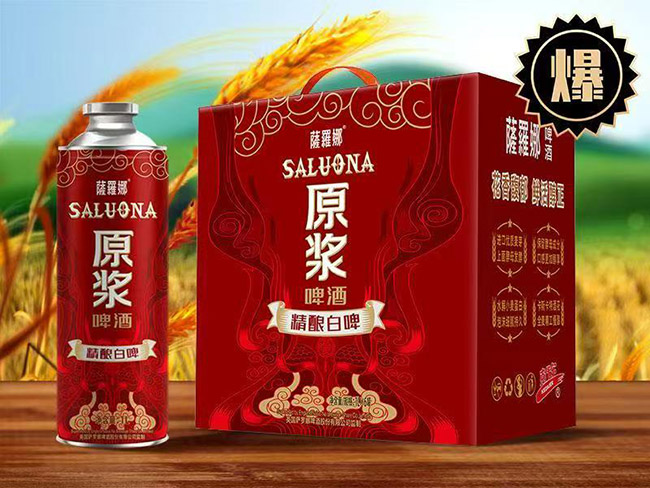 薩羅娜原漿精釀白啤【1L×6罐】