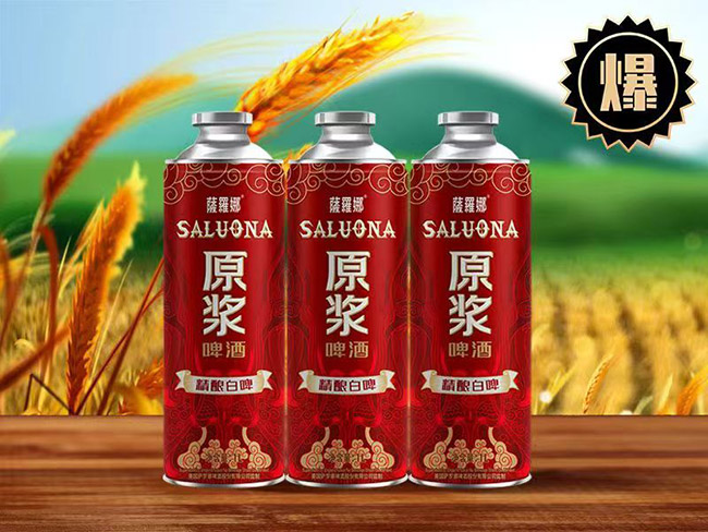 薩羅娜原漿精釀白啤【1L×6罐】