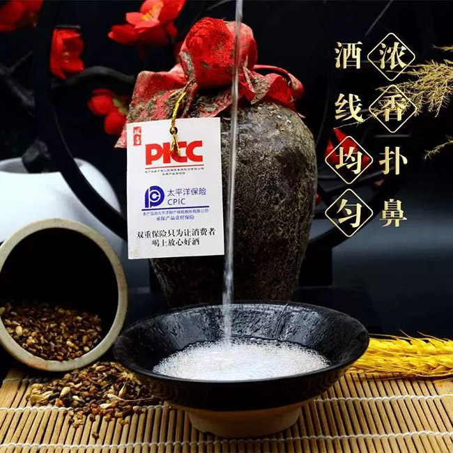 �Ƶ��Ͼ�15 �����͡�52�� 500ml��