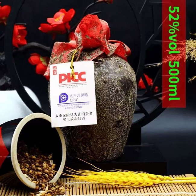 �Ƶ��Ͼ�15 �����͡�52�� 500ml��