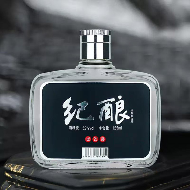 紀釀酒 濃香型【52° 125ml】