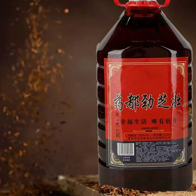 藥都勁芝壯酒【35° 2500ml】