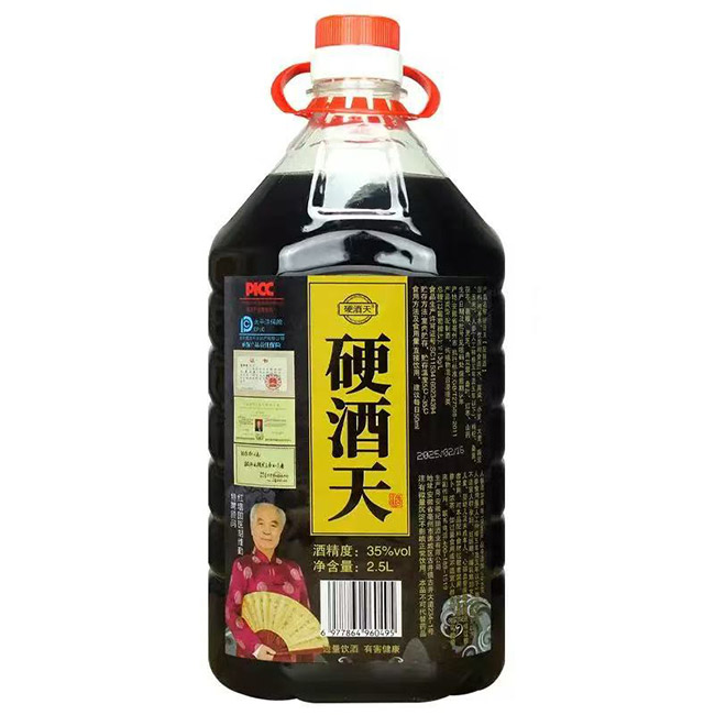 硬酒天酒【35° 2500ml】