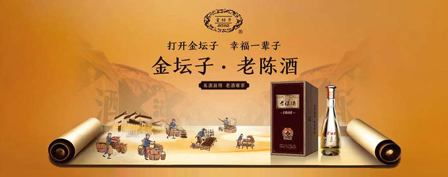 ���ս�ھƘI���޹�˾