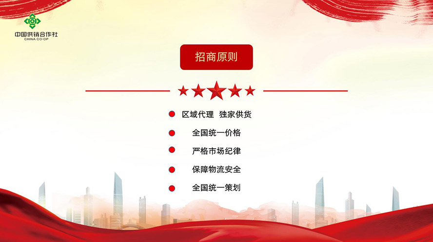 ɽ�������Q�����޹�˾