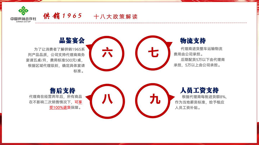 ɽ�������Q�����޹�˾