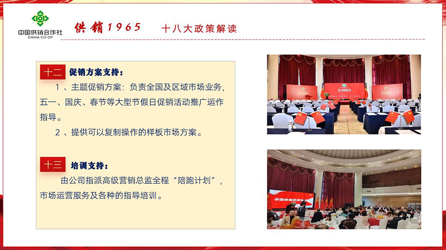 ɽ�������Q�����޹�˾