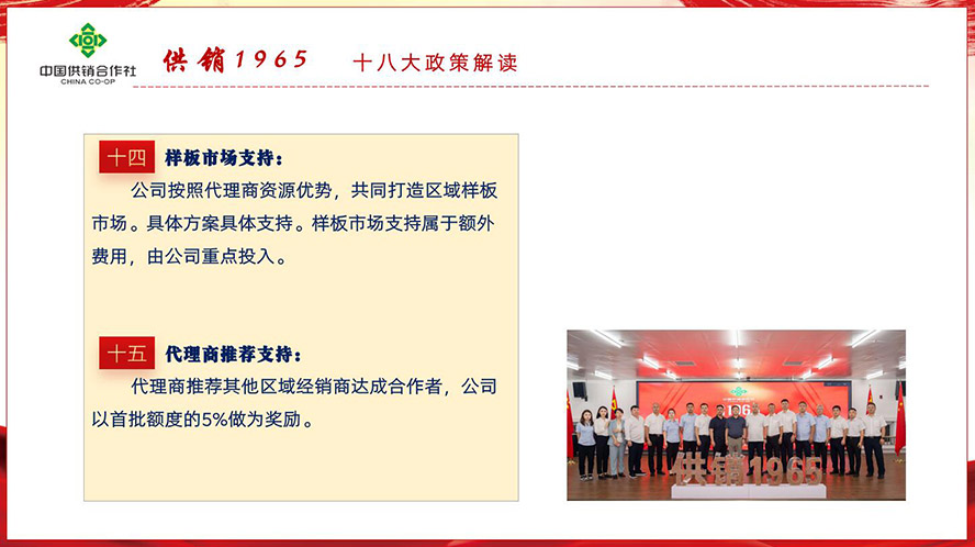 ɽ�������Q�����޹�˾