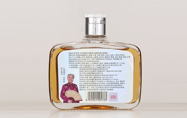 南京同仁堂草本酒【35° 125ml】