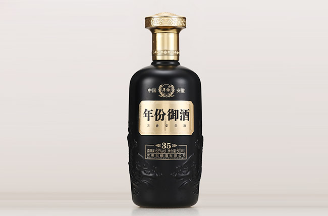 年伶年份御酒35·黑 濃香型【52° 500ml】